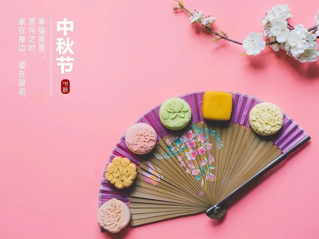 晚上赏月浪漫句子（中秋节暖心祝福文案）