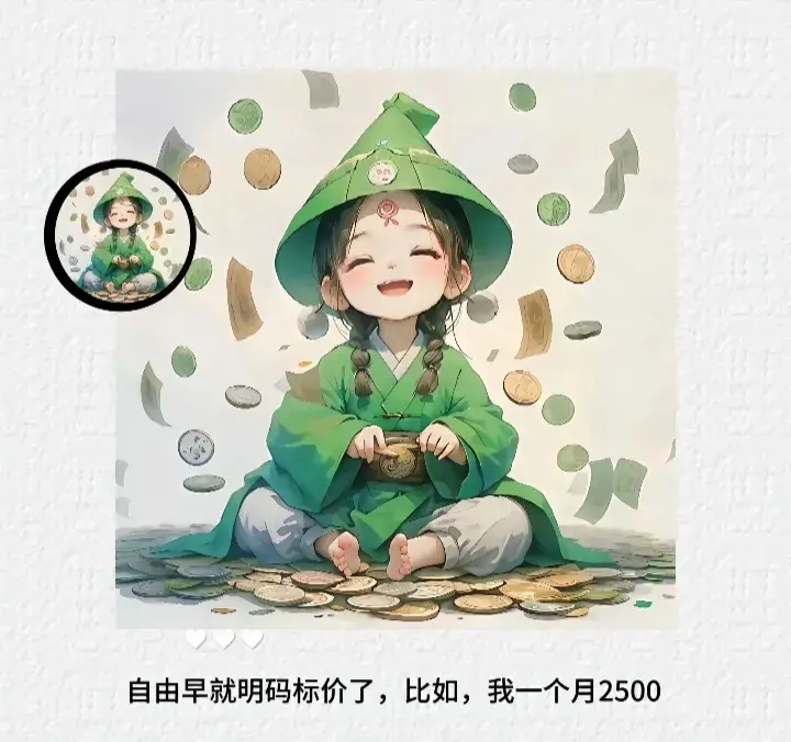 适合打工人发的幽默句子。