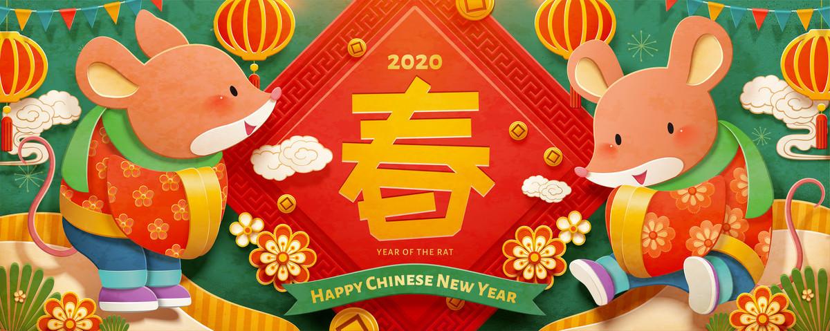 小年祝福语，小年万事如意，新春愉快